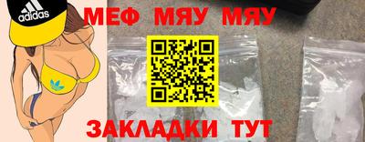 гидропоника Сланцы