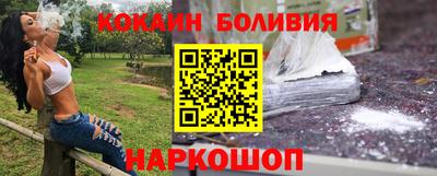 гидропоника Сланцы