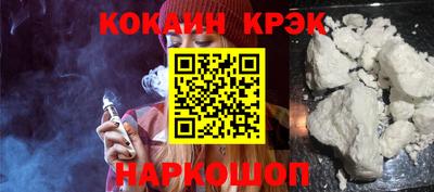 apvp Славянск-на-Кубани