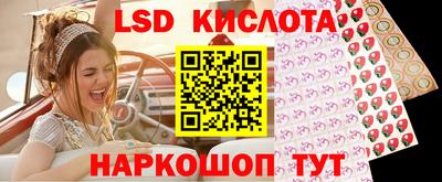 apvp Славянск-на-Кубани