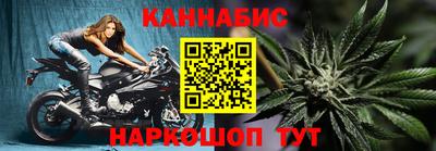 apvp Славянск-на-Кубани