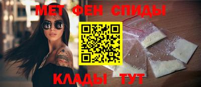 apvp Славянск-на-Кубани