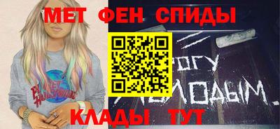 apvp Славянск-на-Кубани