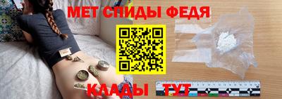 гидропоника Сланцы