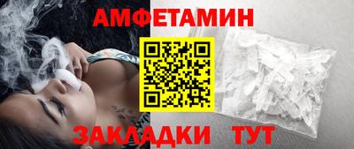 гидропоника Сланцы