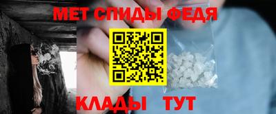 гидропоника Сланцы