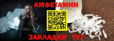 гидропоника Сланцы