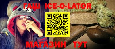 apvp Славянск-на-Кубани