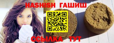 apvp Славянск-на-Кубани