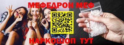 apvp Славянск-на-Кубани