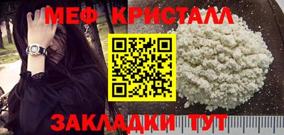 apvp Славянск-на-Кубани
