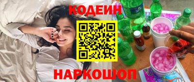 apvp Славянск-на-Кубани