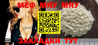 apvp Славянск-на-Кубани